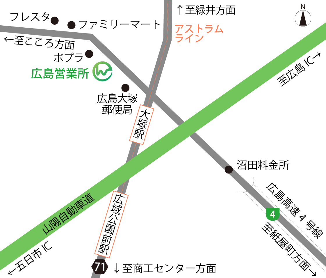 広島営業所地図